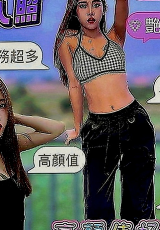 麻豆外送茶坊：啾啾 |新妹試車|165cm|49kg|E罩杯|21歲|讓很多想嘗試服務的狼友性感的乳房卻無人愛撫，