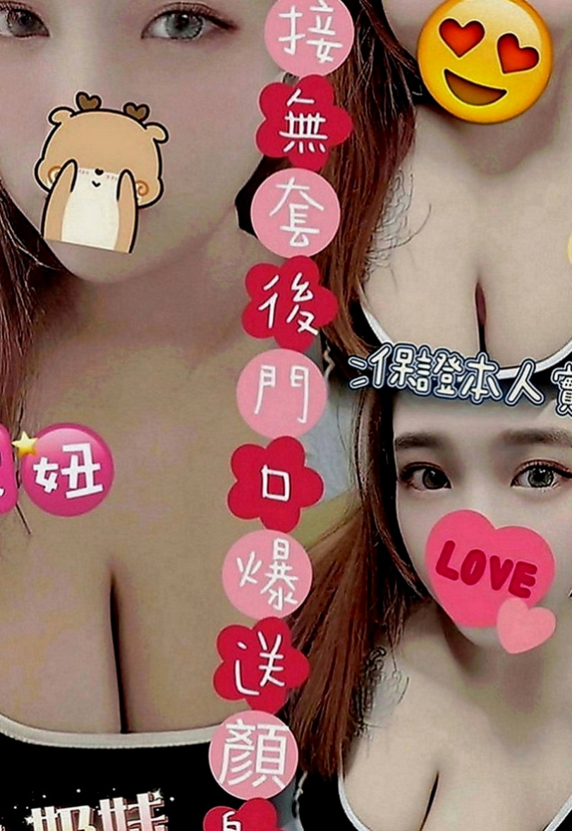 外埔八大娛樂網：甜甜 |外語老師|170cm|51kg|D罩杯|23歲|某知名大學 大學教授 也曾擔任過國中老師  膚白 長髮氣質型臉蛋不錯看會主動的靠近你