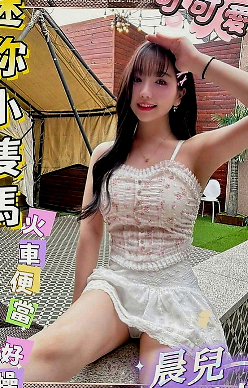 屏東外送茶|伴遊：紫蘭 |服裝店老闆|165cm|49kg|D罩杯|24歲|服務一流. 挑逗很棒.床上功夫真的驚艷不已 幫哥哥.含～吹的哥哥快感沖天無比. .