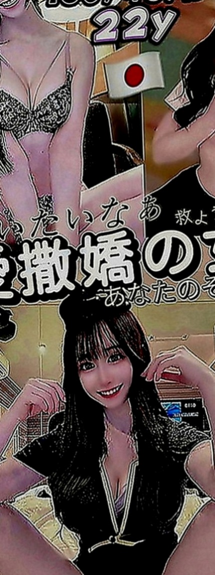 台中定點茶|油壓：蜜蜜 |爆乳美甲師|168cm|50kg|D罩杯|24歲|舔蛋 LG 舔全身 氣質很好的說 顏值首選 酥麻飛天 小隻馬好操作