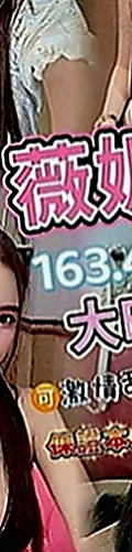 仁德叫茶：米塔 |輕熟女|170cm|50kg|C罩杯|21歲|服務內容：可LG 共浴 奶炮 69 喇舌 不會冷場買3節 跟你做遍房間每一個角落~
