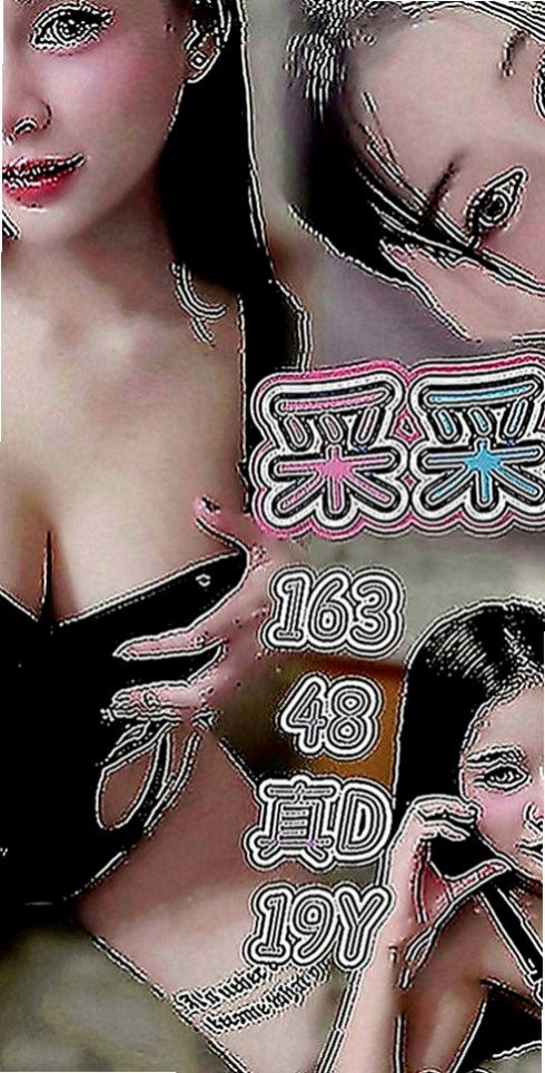 龜山外出：奈奈 |俏皮護士小姐|166cm|42kg|D罩杯|20歲|穴嫩汁多敏感類型 帶點小羞澀.聲音嗲嗲der    耐幹，kiss 女上男下，舌頭很靈活 很會舔，