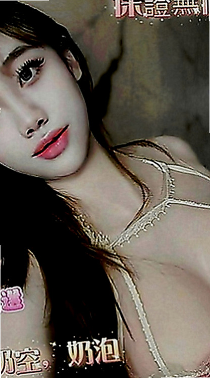 萬里品茶：珍珠 |爆乳美甲師|167cm|50kg|E罩杯|18歲|女上位很會搖擺~環抱最真實的溫度