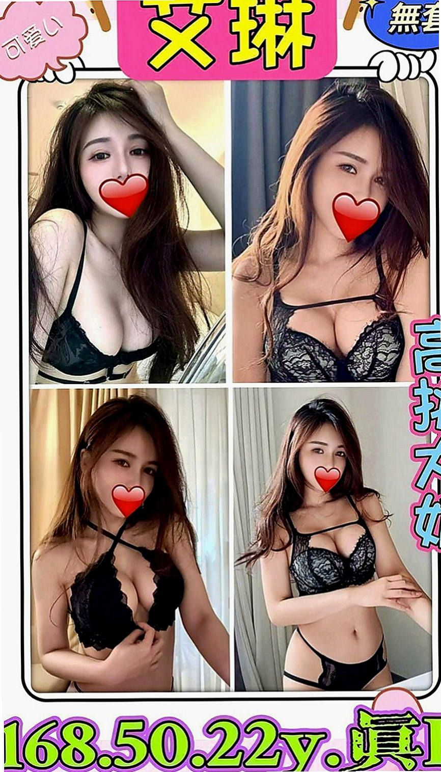 高雄外送茶|叫茶：可蕓 |單身老熟女|166cm|46kg|D罩杯|24歲|很會有力呦 69 按摩 陪洗澡 櫻桃小嘴會抱住你的肉棒幫你口交  不會累 很懂情調