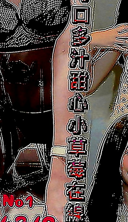 板橋找女人：薇琪 |護士辣妹|165cm|46kg|E罩杯|18歲|不會做完馬上離開 很有情人的感覺 氣質迷人 很有女友fu