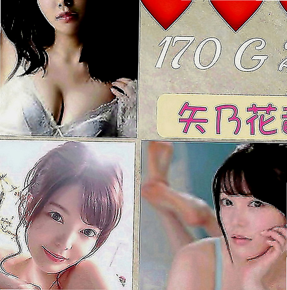 安平找女人：文夕 |性感嫩模|169cm|46kg|E罩杯|18歲|身材性感 敢玩 性欲強 易出汁 身材有料 保養得宜 #皮膚白嫩