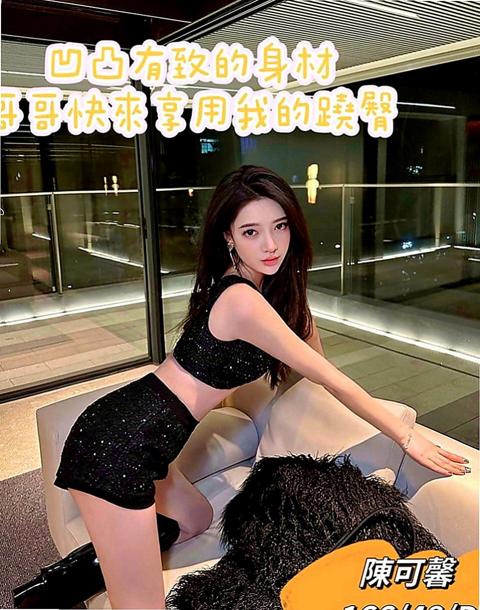 文山找妹妹：靜軒 |芭蕾舞女孩|164cm|52kg|D罩杯|19歲|妹妹的服務很棒 性方面也是蠻缺的 服務很主動 熱吻 點點的舌頭很靈活 可配合 69 LG