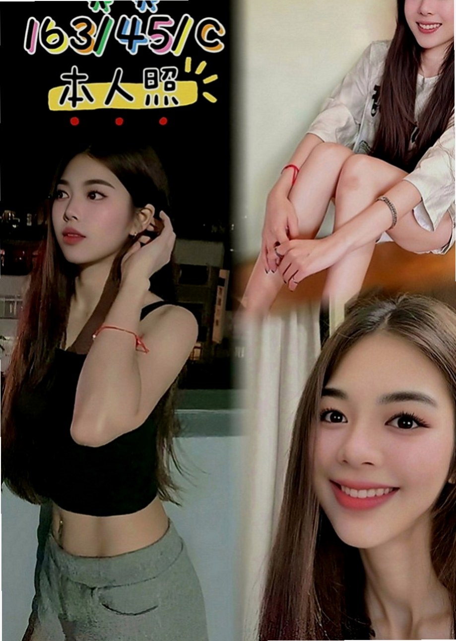 雙溪外送服務：錦田 |電信公司客服|163cm|45kg|E罩杯|23歲|氣質 清純展場ShowGril兼職  服務 大膽 敢玩 親親 69 上搖