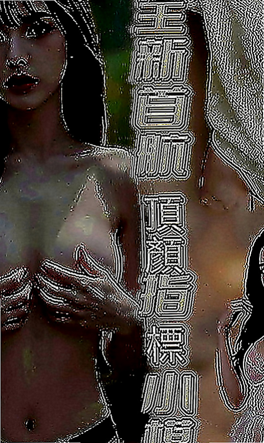 林園全套服務：若拉 |技術熟女|164cm|48kg|E罩杯|19歲|服務內容：殘廢澡 顏射 口爆 奶泡 胸推 按摩 甜蛋蛋 想試吞精 做愛……
