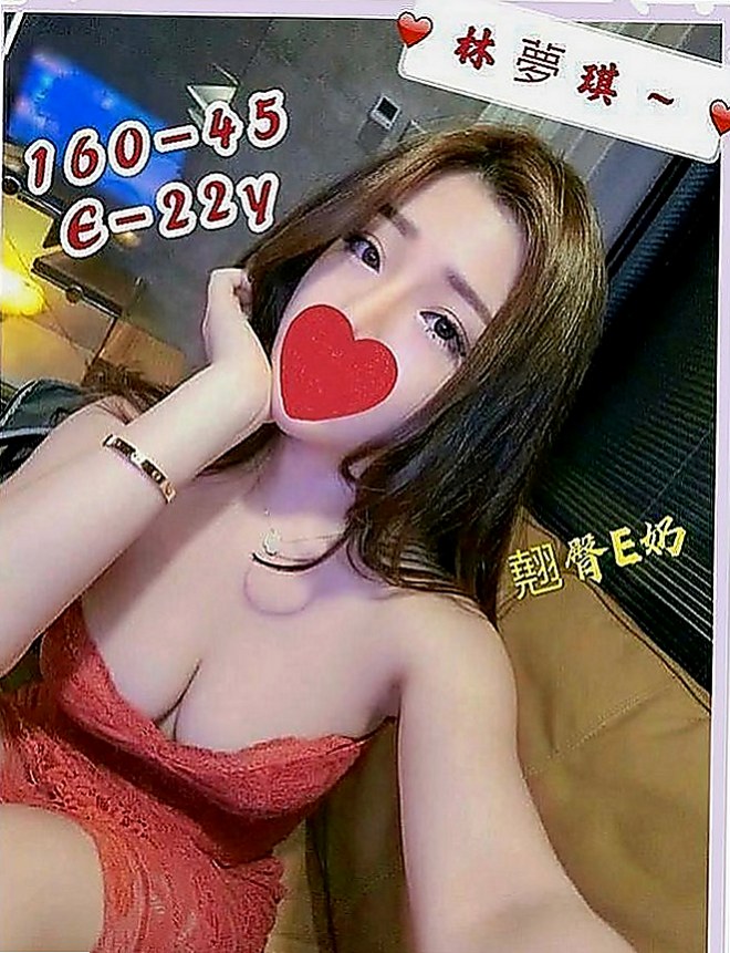 新北外送茶|外叫小姐：綺珊 |健談學生妹|165cm|43kg|E罩杯|18歲|床上舔鮑魚可黑可指 返食指數 : 100%  性格開朗 大奶 雙峰堅挺 床上很會挑逗哦