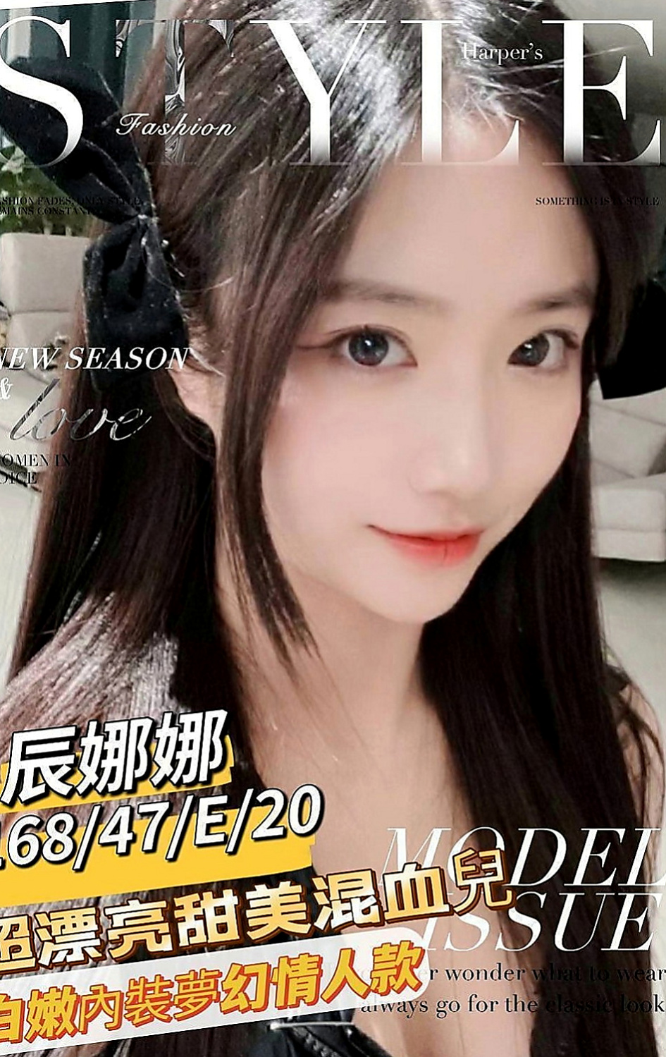 新莊好茶外送：冰冰 |巨乳辣妹|168cm|53kg|D罩杯|22歲|小頭從背後進攻，一手扶大腿內側  喜歡的可以約她喔她服務很敬業 配合度也很高最近是缺愛