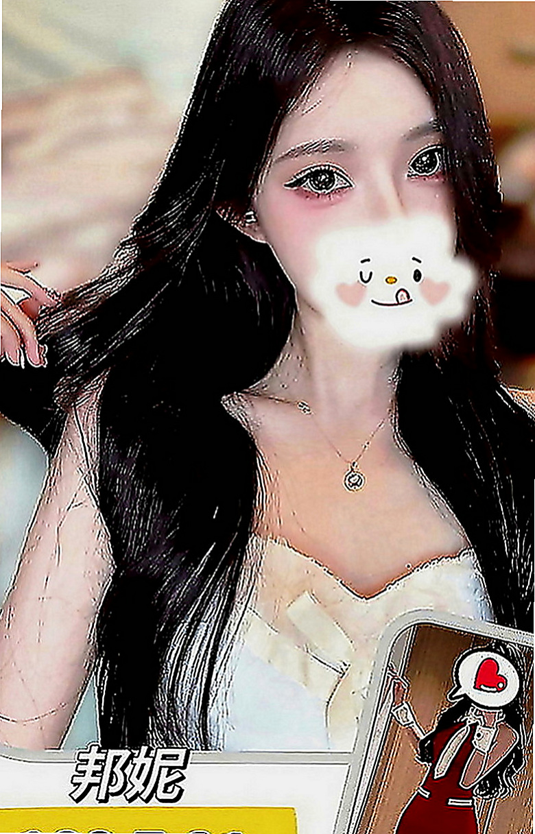花蓮外賣茶：瀟瀟 |在校學生妹|164cm|43kg|C罩杯|24歲|性感小蠻腰超會扭 聲音消魂 超會玩 服務超贊保證  粉嫩穴穴 緊實 水多 可舔鮑魚喔~互動好還可LG