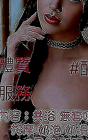 高雄定點茶|找妹妹：貝卡 |高鐵檢票員|166cm|43kg|D罩杯|19歲|介紹：無套BJ 尺度驚人淫蕩技術贊 會潮吹心裏空虛 寂寞 渴望從事這份工作能滿足自己的性需求