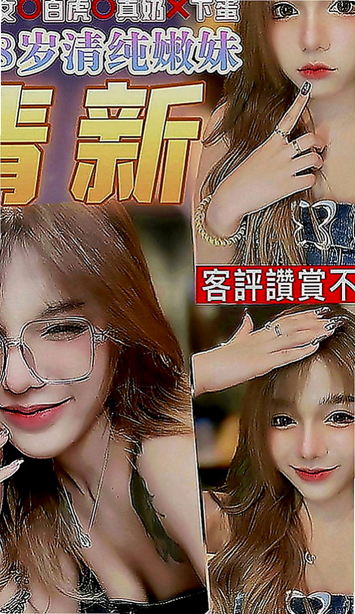 大安品茶：麗葉 |健身教練|164cm|49kg|C罩杯|24歲|，趴在我身上挑逗我一直吸我奶然後另一支手一直摩  是男人心中最幻想的女人 姿勢配合 健談很有話題