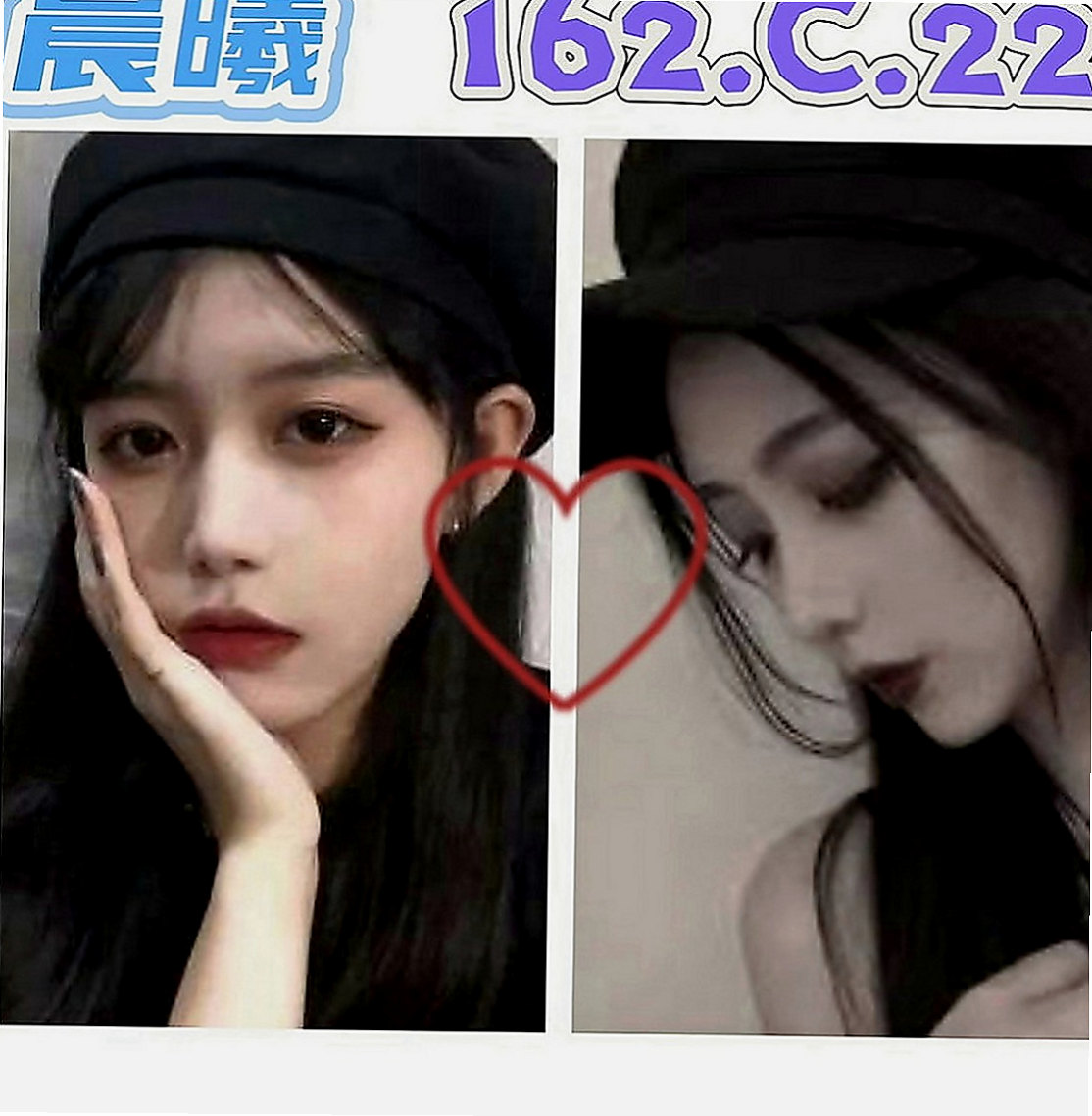 石門八大娛樂網：瑤瑤 |高中生|170cm|43kg|C罩杯|18歲|超淫蕩 【無套BJ 奶泡 69 舔蛋 】比較建議買兩節～妹妹會贈送特別服務哦、·