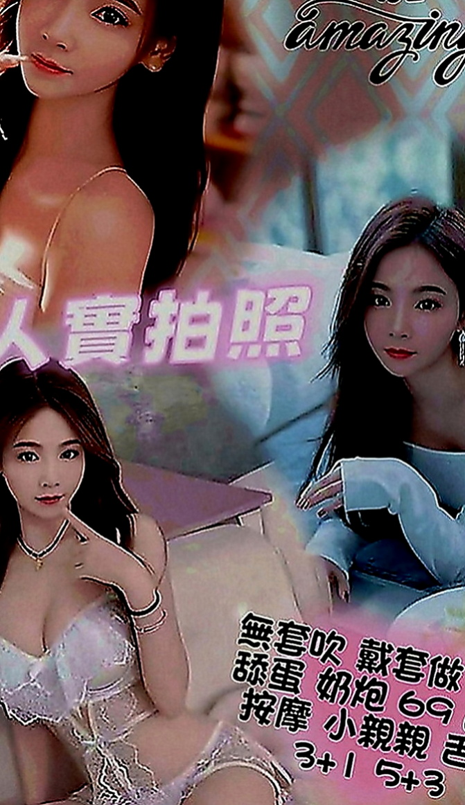 彌陀全套服務：小姍 |人氣校花|167cm|51kg|E罩杯|24歲|不用擔心妹妹不給親不給碰絕對不會有這個問題出現  今日主打