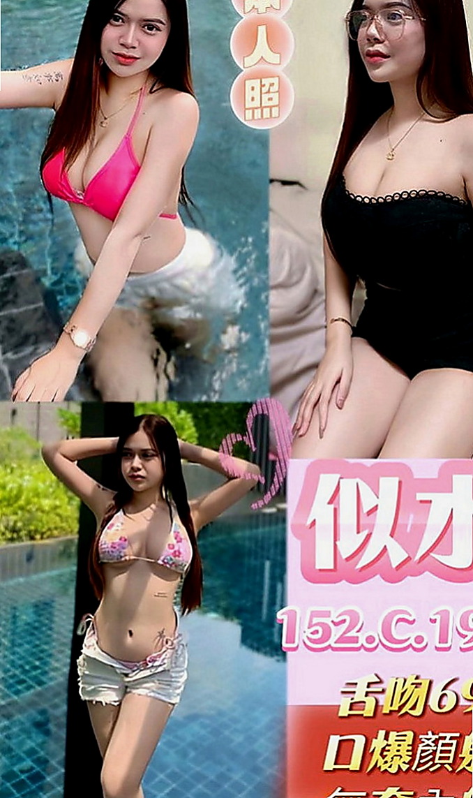 彌陀外約按摩：嘉敏 |氣質專櫃小姐姐|165cm|49kg|D罩杯|19歲|E奶 身材贊臉蛋可愛 健談熱情  淫蕩的大奶 成熟有女人味道 很騷很淫蕩