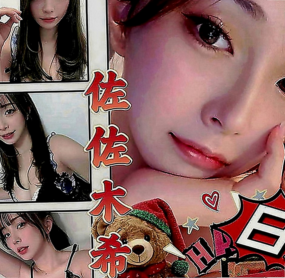 中正外約服務：萱萱 |高三嫩妹|164cm|42kg|C罩杯|18歲|口交很厲害配合度好客人可69 濕吻 覺得花朵需精液來澆灌才會生長的更好