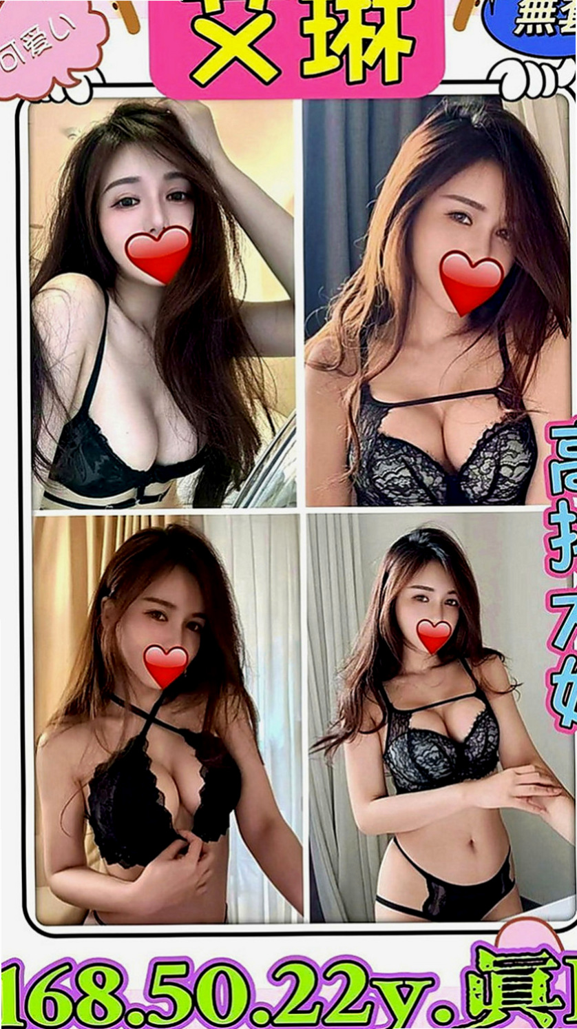 高雄外送茶|叫茶：可蕓 |單身老熟女|166cm|46kg|D罩杯|24歲|很會有力呦 69 按摩 陪洗澡 櫻桃小嘴會抱住你的肉棒幫你口交  不會累 很懂情調