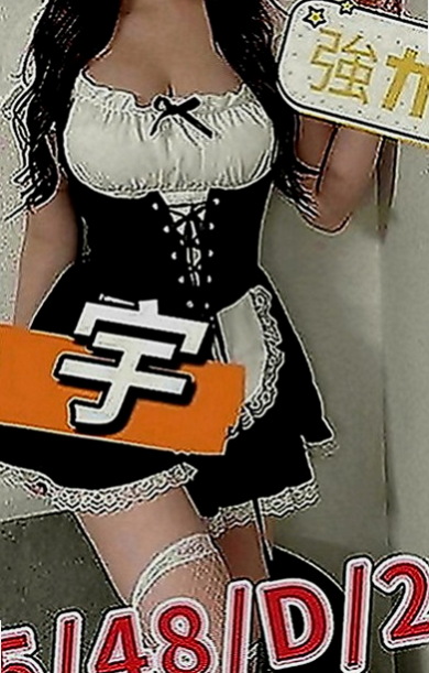 台南外約茶|外約：藝馨 |酒店妹妹|166cm|47kg|C罩杯|23歲|美女櫃姐 因寂寞難耐兼職 性欲超強 技術也非常的好