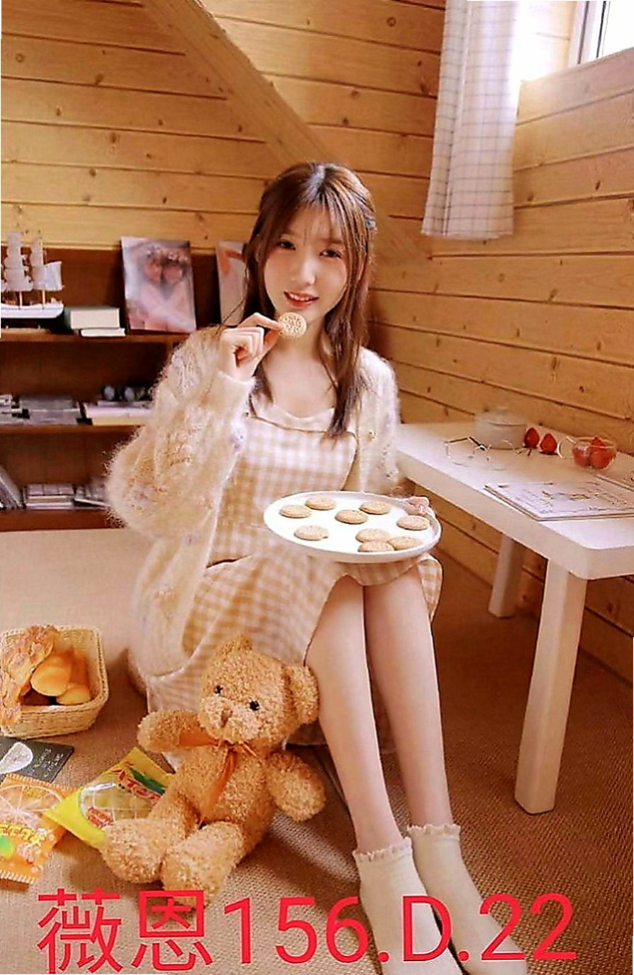 嘉義小姐外送：心琪 |大尺度正妹|165cm|45kg|D罩杯|19歲|S型火辣誘人身材 白皙嫩滑肌膚 一雙白直大長腿  (100%)極致服務、熱情似火 滿滿的女友FU