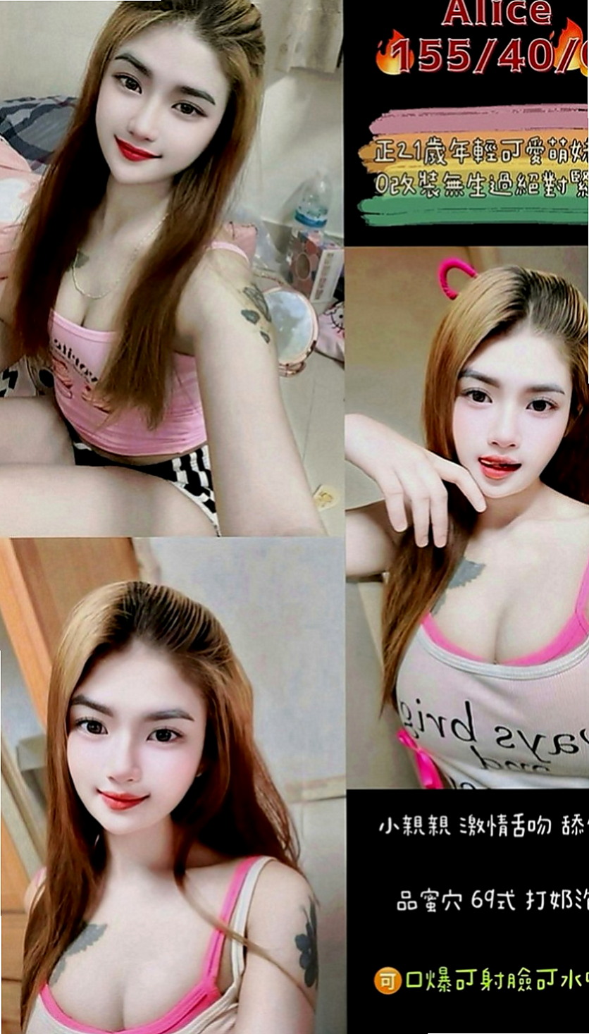 官田油壓：玉珍 |美女護士|169cm|53kg|E罩杯|22歲|無刺青 無抽菸 無生過 白虎   cp值真的超級高 非常推薦~