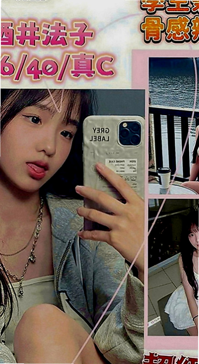 新竹定點茶|伴遊：寒藍 |現職專櫃正妹|165cm|51kg|D罩杯|19歲|想要幫忙分擔一點迫不得已才選擇下海 客人售後都說很有小女友fu 很會C