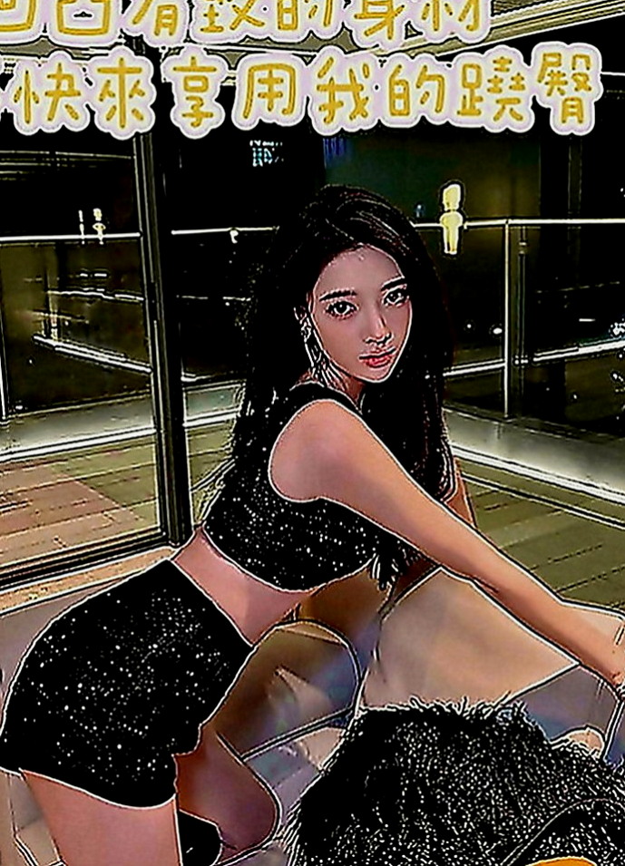 文山找妹妹：靜軒 |芭蕾舞女孩|164cm|52kg|D罩杯|19歲|妹妹的服務很棒 性方面也是蠻缺的 服務很主動 熱吻 點點的舌頭很靈活 可配合 69 LG