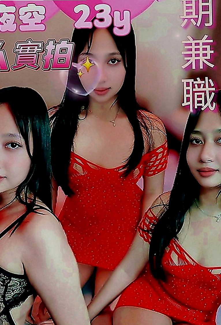 屏東定點茶|品茶：溫莎 |氣質美腿秘書|167cm|42kg|E罩杯|19歲|不出第二個了，短期兼職的唷看過路過不要錯過唷~  非誠勿擾 #非誠勿擾 #非誠勿擾 #非誠勿擾