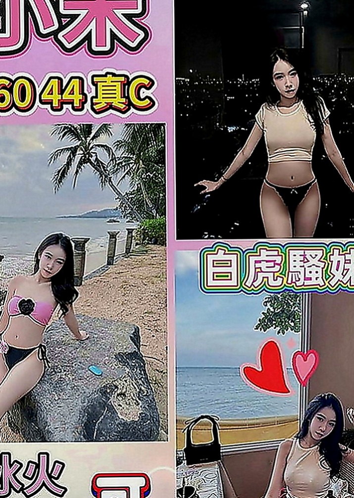 大樹全套服務：清萊 |高顏值秘書|168cm|52kg|C罩杯|22歲|比較敢玩，敢挑戰 敢嘗試 她生過小孩 身材保養很好
