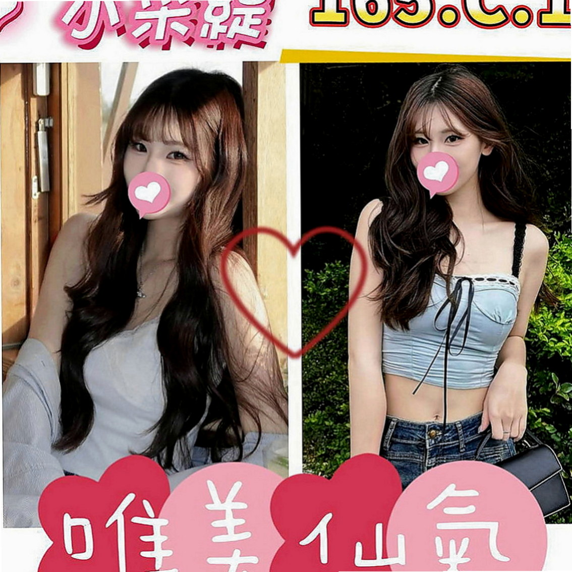 前金叫小姐：宗翰 |巨乳少婦|166cm|52kg|D罩杯|20歲|邊抽插邊拍打她的屁股有一點點想要被  身材豐滿 大奶 翹臀