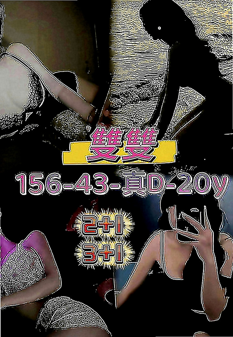 龍井外送：小綿 |最美理髮師|166cm|55kg|E罩杯|23歲|超級有韻味的42歲美魔女 床上功夫 讓你爽到骨子裏