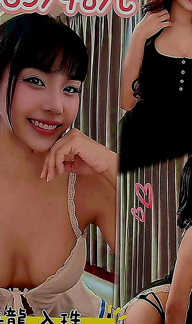西港外約：惟依 |台北甜美人妻|164cm|47kg|E罩杯|19歲|敢玩 敢秀 敢穿 集一身的女生 如狼似虎 饑渴到不行 尺度很大