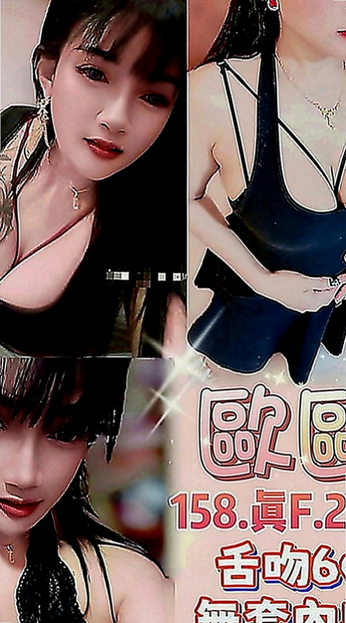 楠梓外出：欣可 |淫蕩小騷婦|170cm|51kg|C罩杯|20歲|大屁股?奈久子 大屁股細腰很適合後備式觸感很好 幹起來很舒服