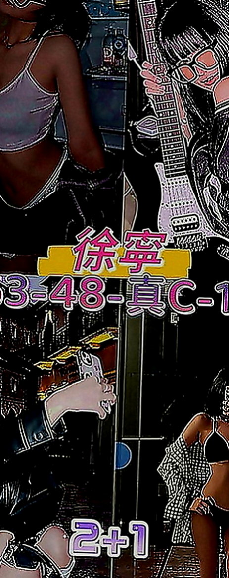 坪林按摩：豆豆 |熱舞系正妹|170cm|49kg|D罩杯|18歲|喜歡男生挑逗 嬌喘呻吟~高潮一直要   #全程無限制服務超淫蕩超騷超尺度哦