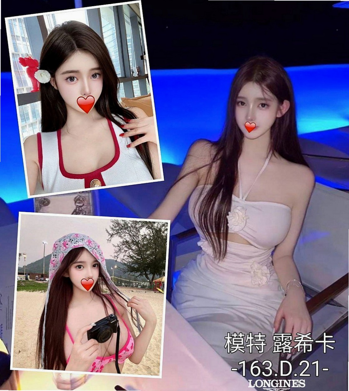 中正找妹妹：醉竹 |風騷淫蕩女|164cm|42kg|C罩杯|24歲|而且床上會比較主動，到時候不要被她的熱情嚇到哈，她有一個超級會搖的翹臀，