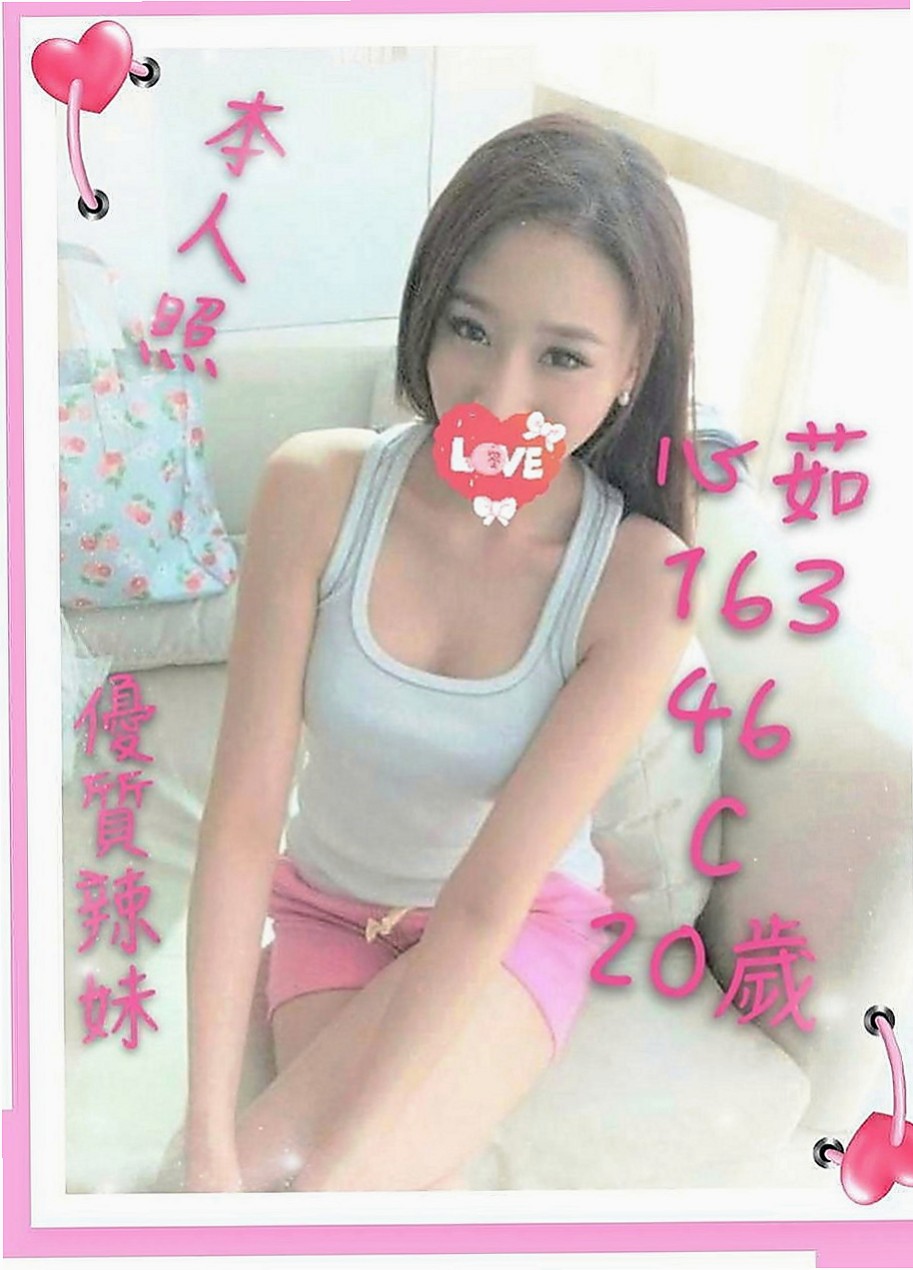 彰化外送茶|外叫：香水 |慧文高中生|166cm|48kg|E罩杯|20歲|69 殘廢澡 LG 無套BJ等等.... 會真正把客戶當客人來用心服務哦！