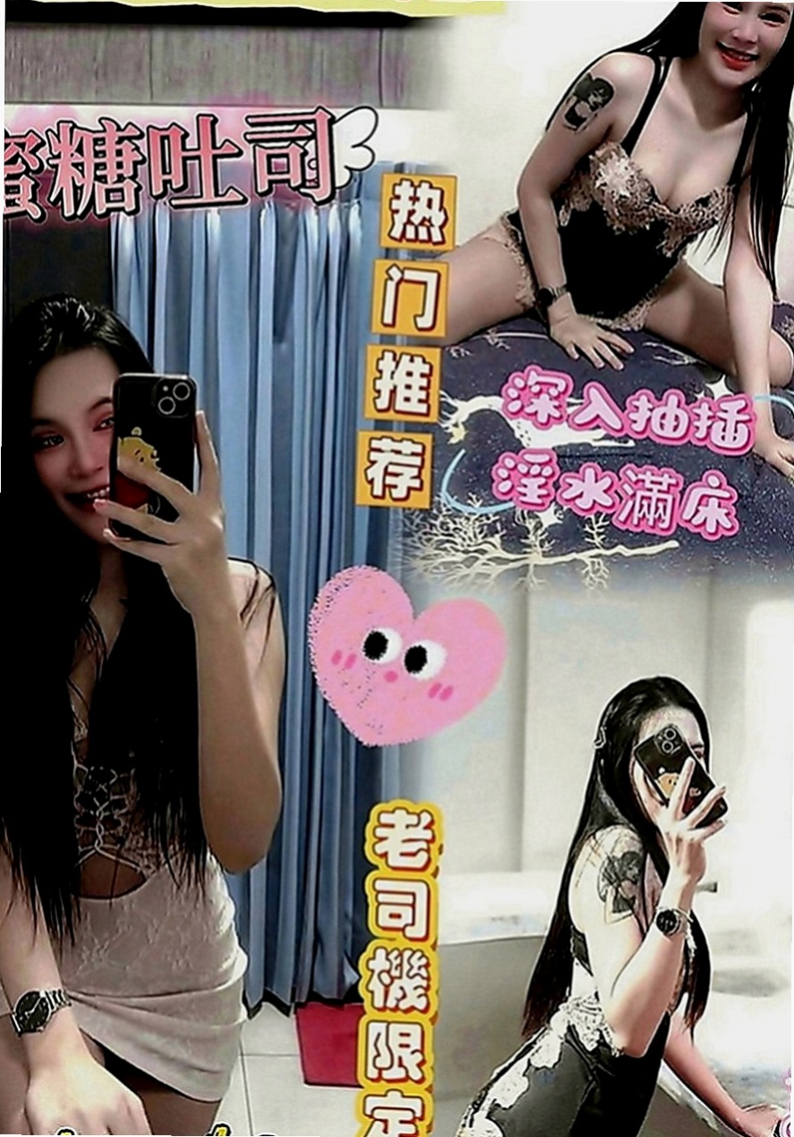 新竹定點茶|外叫小姐：小羽 |同性戀|165cm|43kg|E罩杯|22歲|價位今天特價 #錯過不再有  無套吹 小親親LG 舔蛋蛋