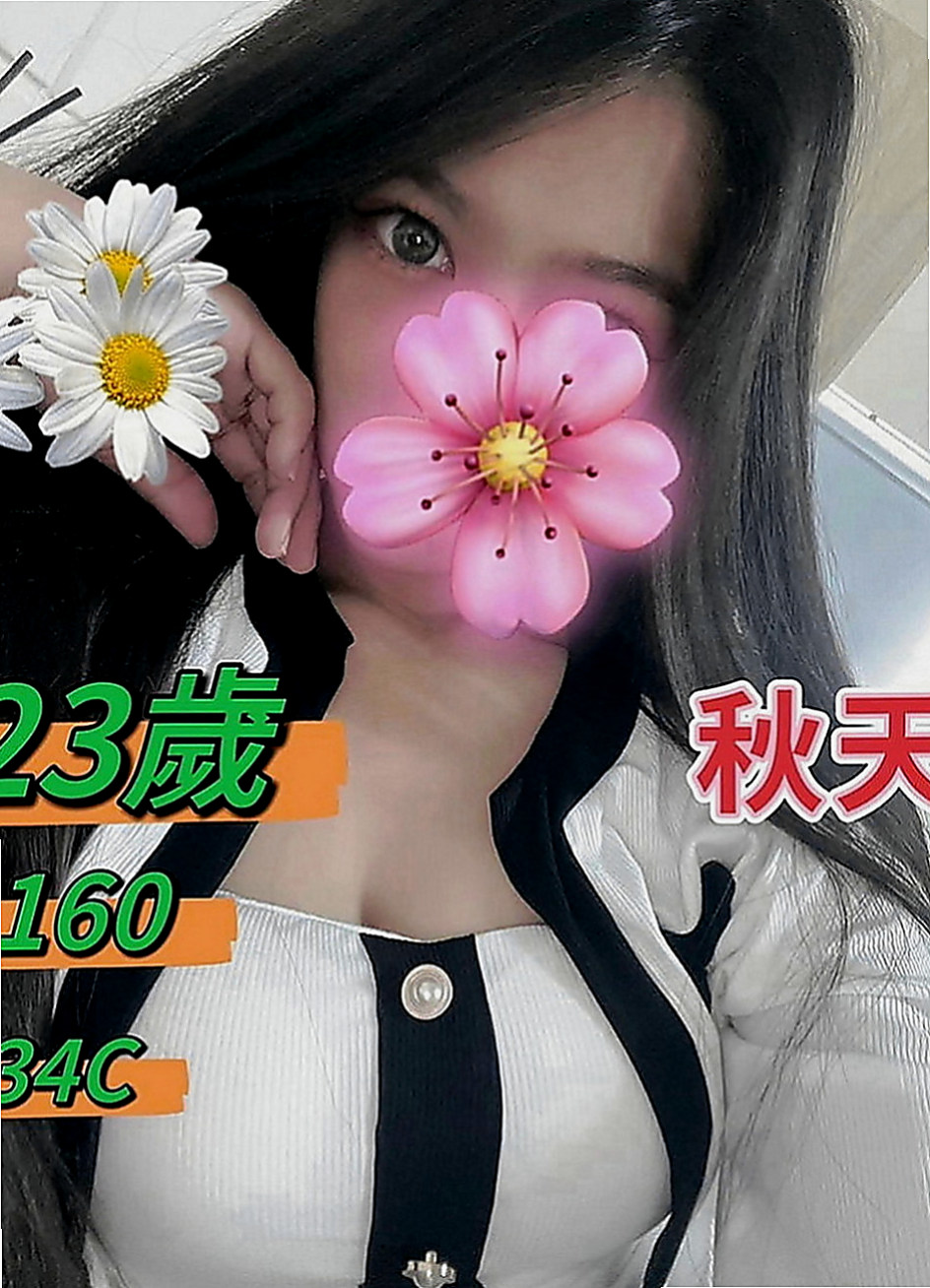 左八大娛樂網：米琦 |樹德大學學妹兼職|164cm|44kg|C罩杯|23歲|魅惑性感美女 獨領風騷 有一點點小肉 粉紅奶頭