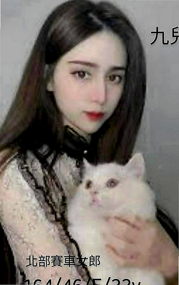 外埔好茶：歐妮 |白虎辣妹|165cm|42kg|D罩杯|23歲|氣質漂亮的外貌女神 身材姣好外貌cp很高 粉嫩小嘴 溫柔雙手輕輕撫摸你最敏感的地方