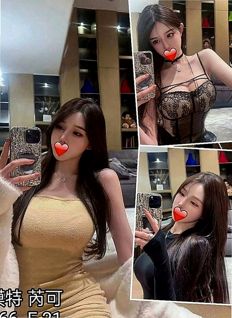 壯圍找妹妹：珍妮 |#牙醫助理|165cm|49kg|D罩杯|22歲|主動帶玩 新、老手通吃皮膚超級白皙 大奶好摸