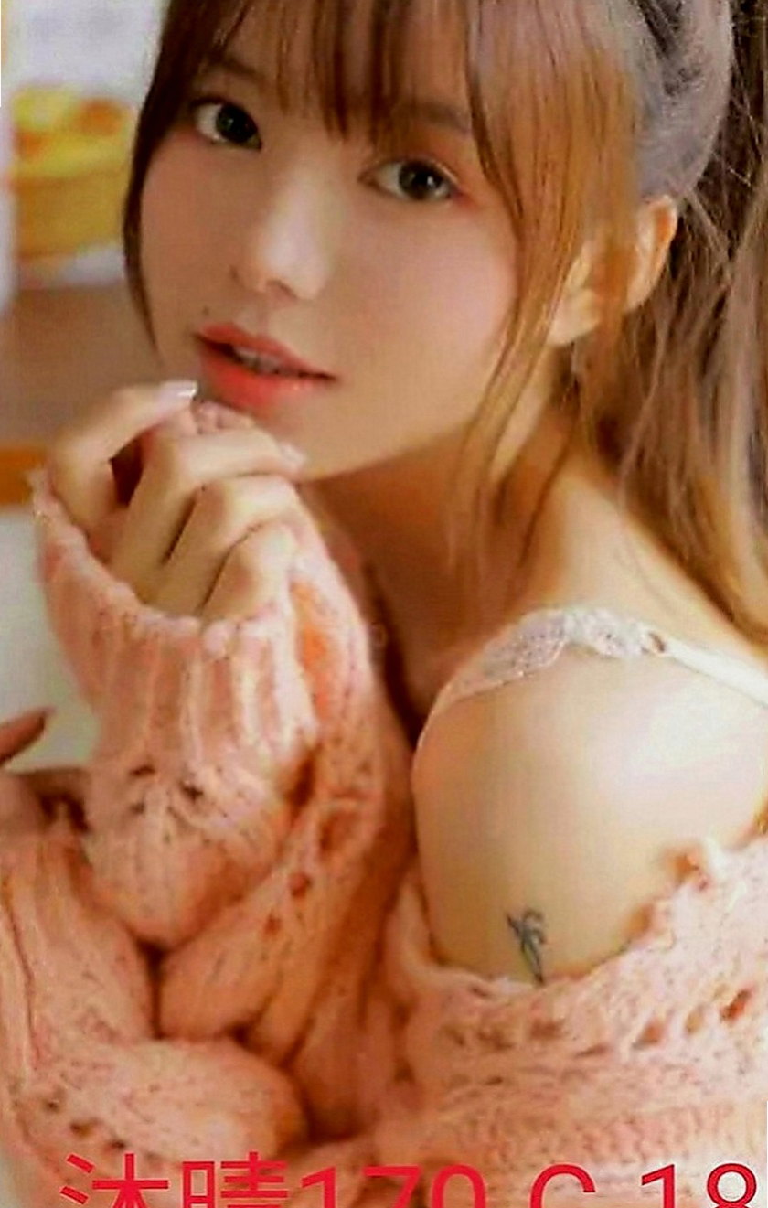中壢油壓：可樂 |貴婦熟女|168cm|45kg|E罩杯|22歲|價位不貴 全程無套內射一節吃到飽 無套做 可Kiss LG 易潮吹