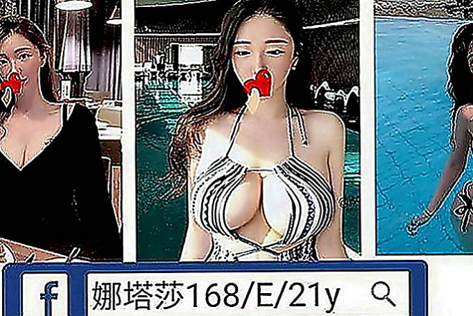 東勢小姐外出：小淫 |法國血統|170cm|55kg|C罩杯|18歲|一手扶大腿內側 一手沾著很濕潤的愛液點放陰蒂 配合度很高叫床身超好聽粉乃 在床上活似小騷包