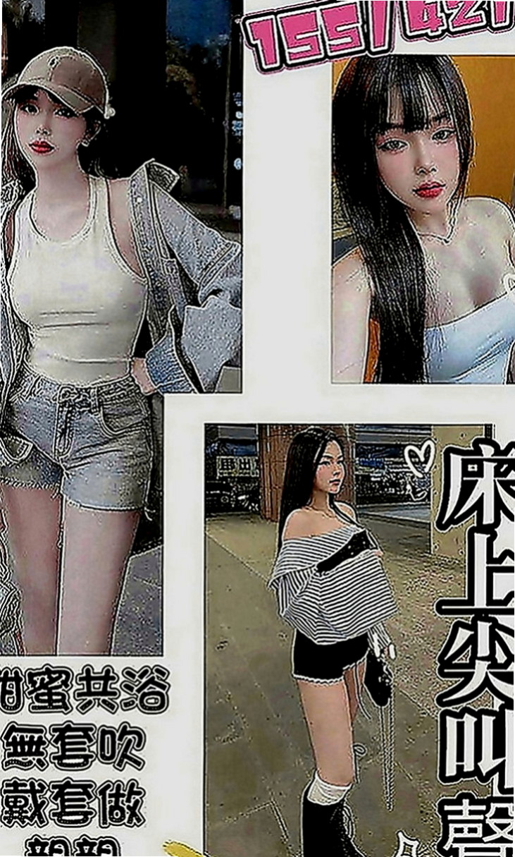桃園定點茶|外送茶：俊宏 |年輕學生|164cm|47kg|D罩杯|21歲|客人評價：口爆 變裝 . 第一次吃這麼好的MM  無套吹，69, 喇舌 深喉 舔穴穴 通通配合…