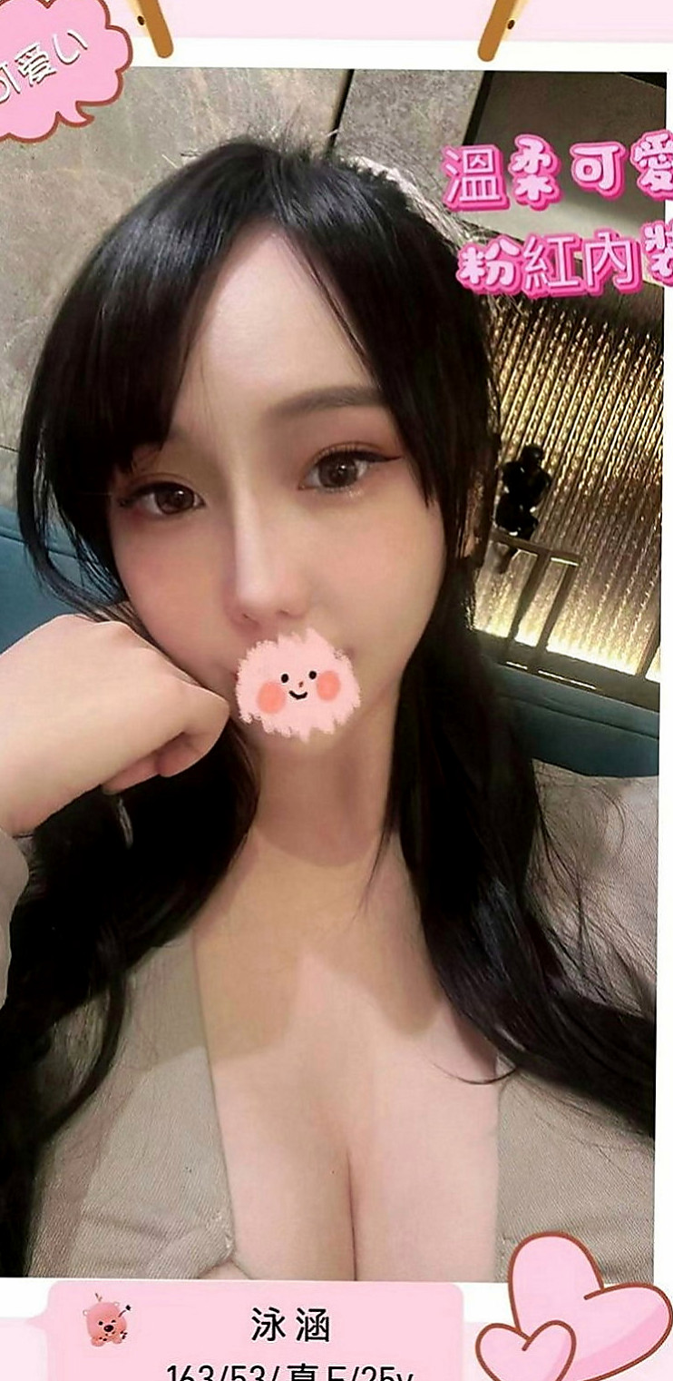 龍崎小姐外出：暄玲 |健美老師|169cm|51kg|C罩杯|20歲|適合人群：喜歡大奶/敢玩 無套 配合度高  床上互動很好喔 聲音很好聽，態度溫柔用心