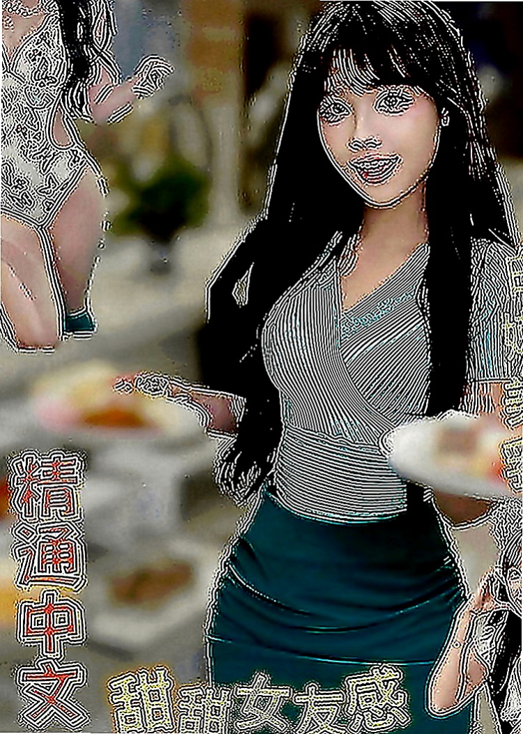 鳳山伴遊：伊娃 |專櫃風騷女|170cm|53kg|C罩杯|23歲|特點： 可愛 清純小正妹、有女朋友感覺哦  被約過的客人稱為暗黑小蘿莉的小雅報班啦~