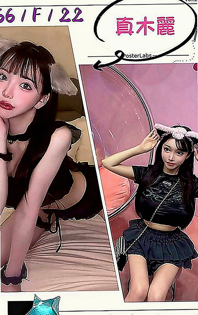 礁溪全套：薇爾 |性愛老師|165cm|43kg|C罩杯|19歲|浴室幫你舔蛋 床上69式 很騷 服務 很淫蕩 聲音 很銷魂  不想讓媽媽擔心 才想下海兩天 希望哥哥能幫幫她