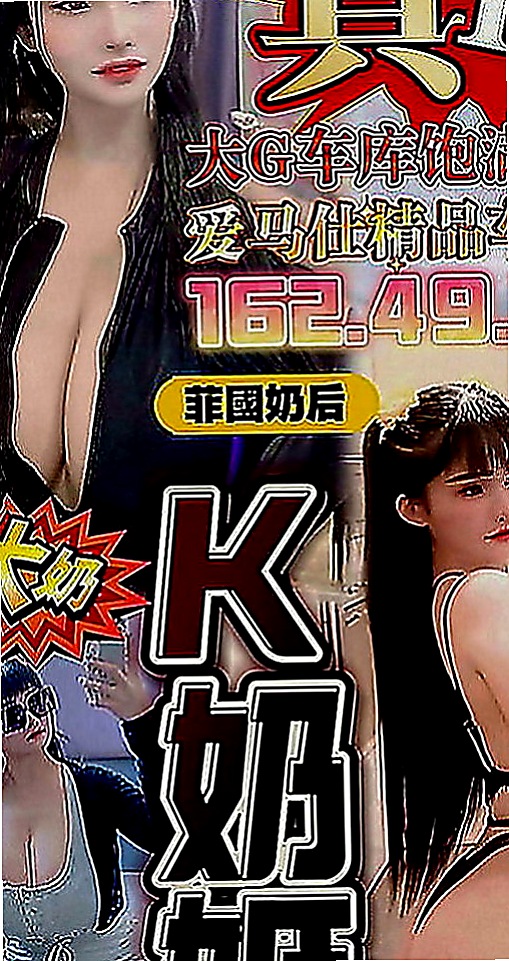 新興按摩全套：飛洋 |大奶空姐|164cm|46kg|C罩杯|21歲|玩開心是重要的 之後還說妹妹長得像他一位親戚  thank you)謝謝老朋友到台北捧場唷