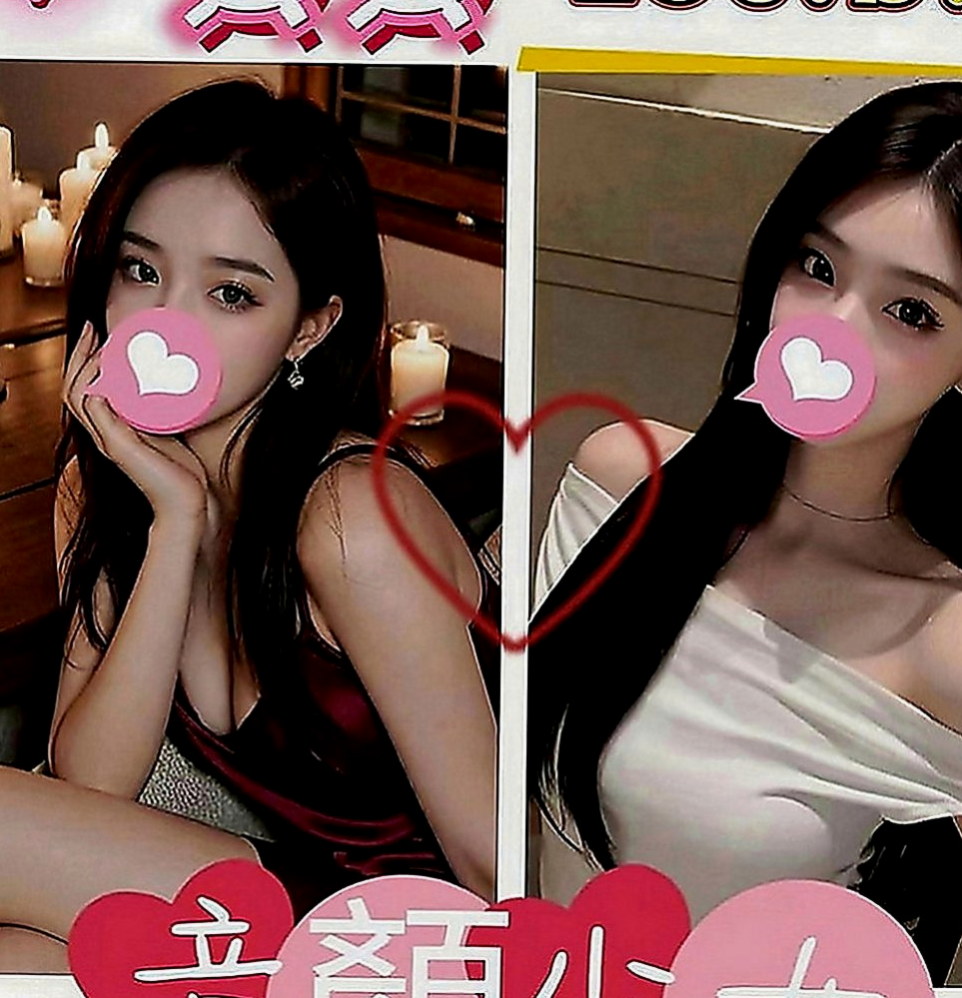 雲林外約茶|外送茶：菲婷 |柔情小秘書|163cm|53kg|C罩杯|24歲|然後在用沾滿淫水的手覆蓋到你的小頭上慢慢摩擦 上下滑動，還會輕輕的坐在