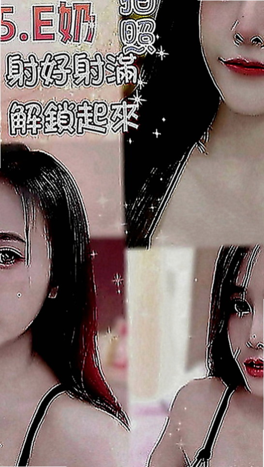 石碇伴遊：語安 |鄰家小妹型|168cm|42kg|D罩杯|24歲|人很好 很有人情味 大方氣質 溫柔的哦 超淫蕩 耐操 敢玩 配合度高 敢玩